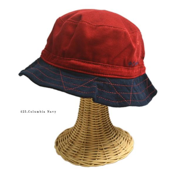 ハット 帽子 メンズ レディース コロンビア Columbia 15新作 アウトドア アーバンディスカバリーブーニーハット 通販m3 Buyee Buyee 日本の通販商品 オークションの代理入札 代理購入