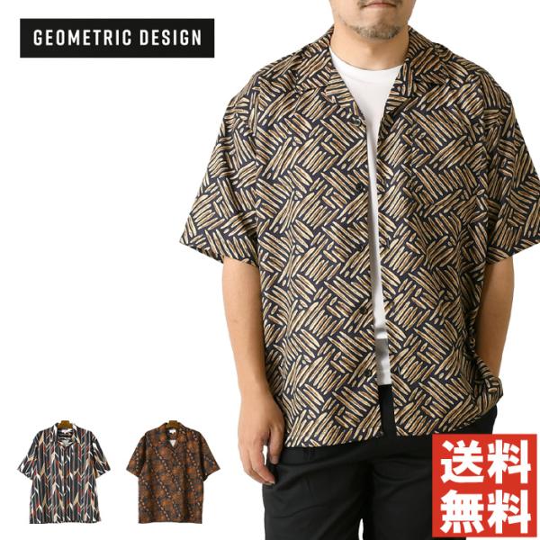 開襟シャツ Amazon.co.jp: [アーバンリサーチ アイテムズ] ワイシャツ