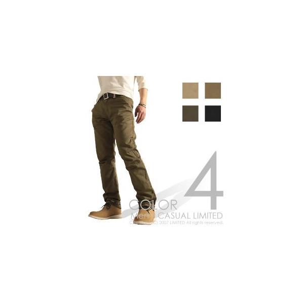 チノ メンズ アメカジ 2wayロールアップウエポン素材チノパン 通販m3 Buyee Buyee 日本の通販 商品 オークションの代理入札 代理購入
