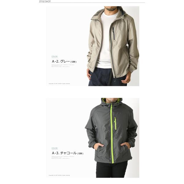 マウンテンパーカ メンズ ブルゾン パーカー First Down フルジップ ウインドブレーカー マウンテンパーカー アウトドア ジャケット 撥水 ポケッタブル 通販m3 Buyee Buyee Japanese Proxy Service Buy From Japan Bot Online