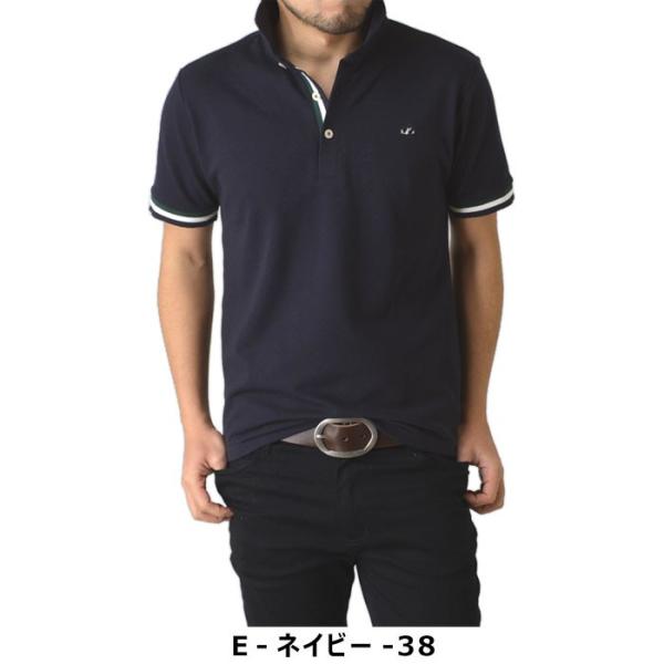 ポロシャツ メンズ 半袖 おしゃれ 大きいサイズ クールビズ ゴルフウェア シャツ カラーリブ カノコ ポロ スキッパー ビズポロ ネイビー 通販a15 Buyee Buyee Japanese Proxy Service Buy From Japan Bot Online