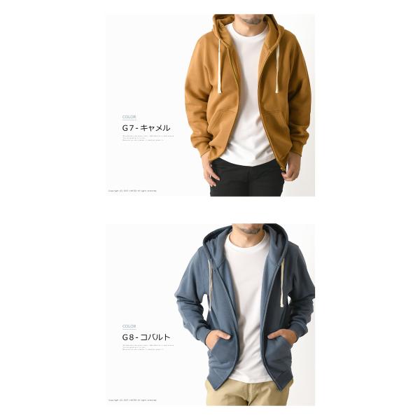 limited_rk1-1065_5_d_20250904182134