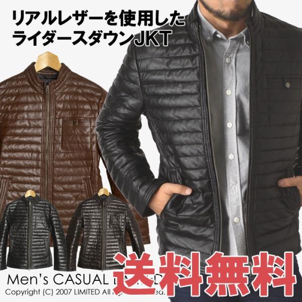 未使用級美品 マージン ラムレザージャケット シングルライダース Lサイズ Mo-Laws ラム革 シングルライダースジャケット メンズ ブラック