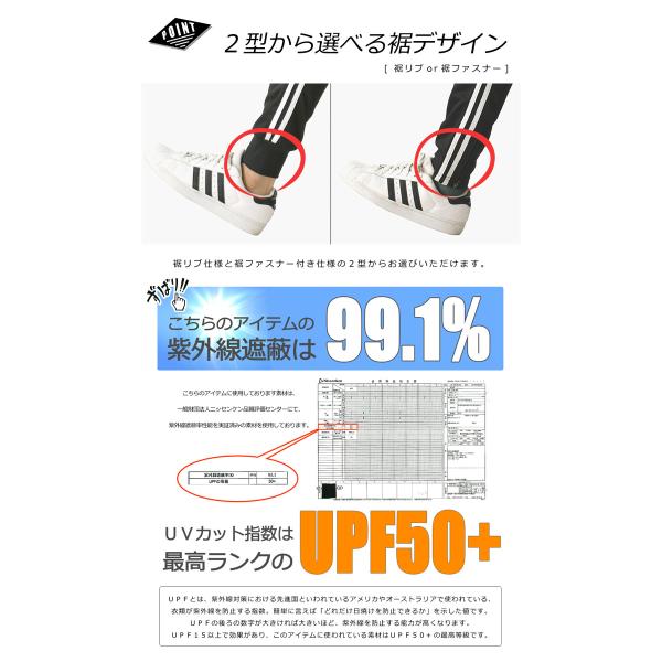 limited_rq1078_3_d_20231005132022