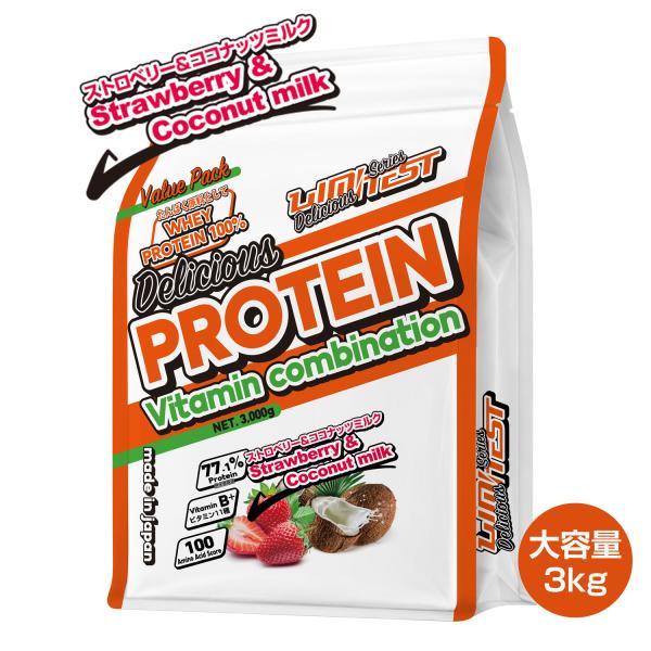 名称：プロテインパウダー原材料名：ホエイたんぱく濃縮物（乳成分を含む）（アメリカ製造）、乳等を主要原料とする食品、食塩/香料、野菜色素、乳化剤(大豆由来)、Ｖ.Ｃ、甘味料（ステビア、スクラロース）、微粒二酸化ケイ素、抽出Ｖ.Ｅ、ナイアシン、...