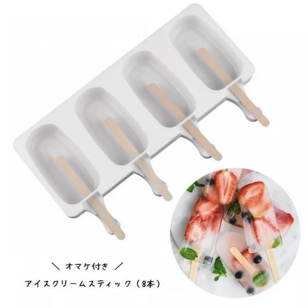 シリコン型 お菓子 みんな探してる人気モノ シリコン型 お菓子 キッチン用品 食器 調理器具