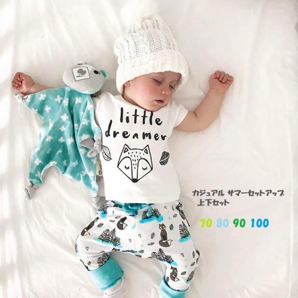 90センチ　夏物　男児　195点セット　まとめ売り limpomme_kd1802