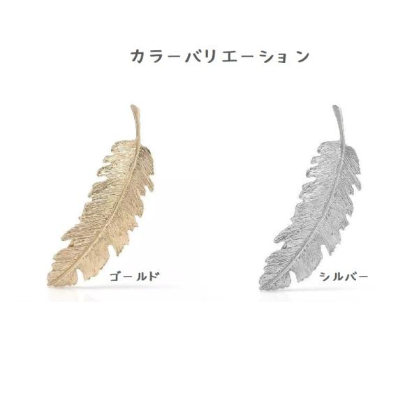 リーフ バレッタ ヘアアクセサリー リーフ バレッタ レディース キラキラ ゴールド シルバー 髪留め 髪飾り 着物 浴衣 シンプル 洋 和 人気 クリップ 送料無料 Buyee Buyee 提供一站式最全面最專業現地yahoo Japan拍賣代bid代拍代購服務 Bot Online