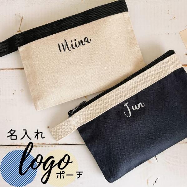 ◇ 発送について ◇・追跡番号付き メール便を使用します・名入れ制作後、7日以内に発送します（休業日除く）---YouTubeで話題騒然！母子手帳ケース おくすり手帳ケース出産祝い 誕生日 母の日 父の日 敬老の日バイカラーのストラップベル...