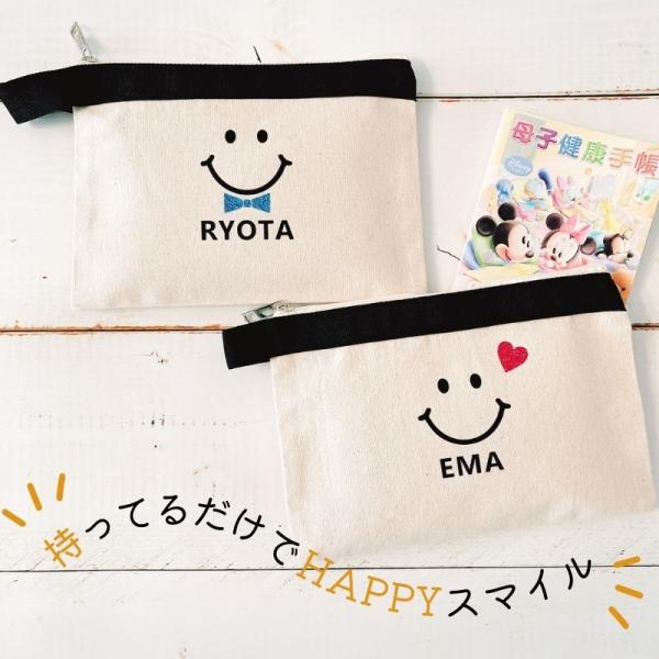 ◇ 発送について ◇・追跡番号付き メール便を使用します・名入れ制作後、7日以内に発送します（休業日除く）---バイカラーのストラップベルトがアクセント！サイズ 約 220×H150mm マチ無し素材 コットン 他スマイル + 名前入り 小...