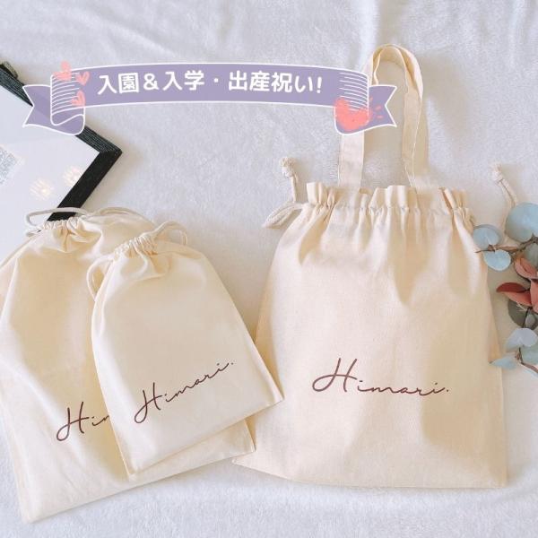limpomme_p-naire-080-3set-ssdot