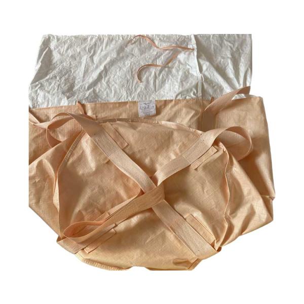 フレコンバッグ 10枚セット トンバッグ フレコン 1トン用 フレキシブルコンテナバック 新料