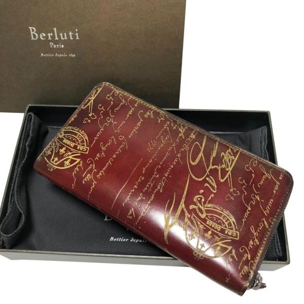 ベルルッティ イタウバ レザー ロングジップ付きウォレット ラウンドジップ長財布 ゴールドパティーヌ N Berluti Berluti N リナーテ 通販 Yahoo ショッピング