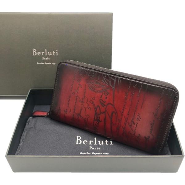 ベルルッティ イタウバ レザー ロングジップ付きウォレット カリグラフィー ラウンドジップ長財布 レッド系パティーヌ N 01 Berluti 新品 Buyee Buyee 日本の通販商品 オークションの代理入札 代理購入
