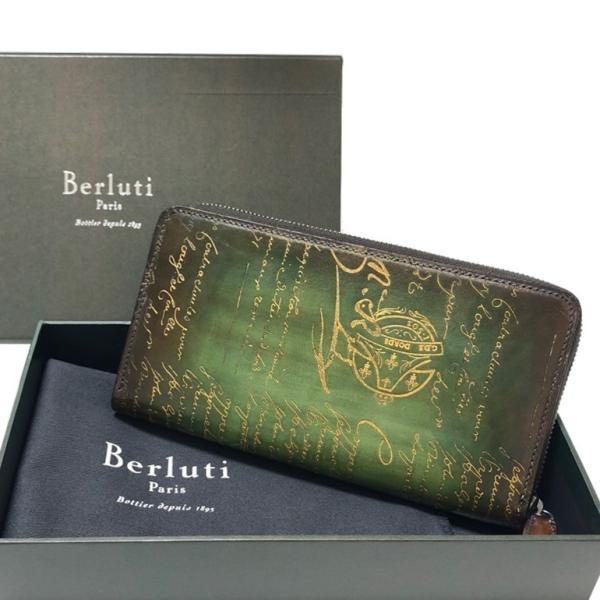 ベルルッティ イタウバ レザー ラウンドジップ長財布 カリグラフィー カスタムパティーヌ グリーン ゴールド 新品 N Berluti Berluti N Ggp 01 リナーテ 通販 Yahoo ショッピング