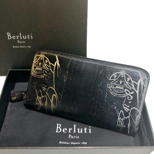 ベルルッティ イタウバ レザー ロングジップ付きウォレット ラウンドジップ長財布 ダブルパティーヌ N Berluti Berluti N リナーテ 通販 Yahoo ショッピング