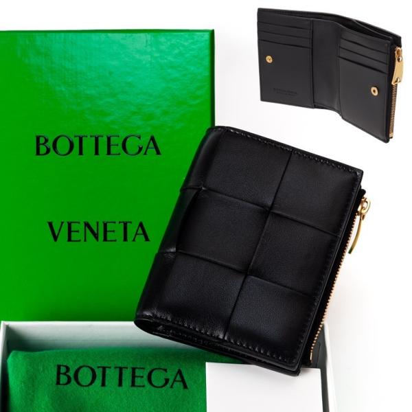 Bottega Veneta/二つ折りファスナーウォレット-