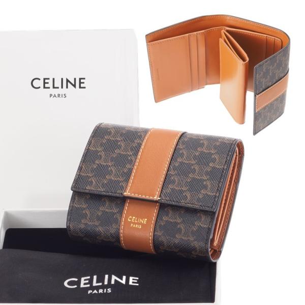 スモール フラップウォレット トリオンフ / トリオンフキャンバス