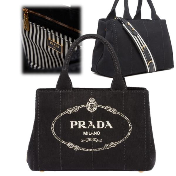 プラダ カナパ PRADA 2way ショルダーバック 1BG439 ストライプ