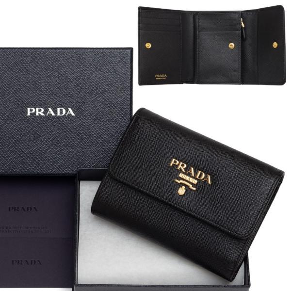 linate_prada-1mh025-qwa-f0002 