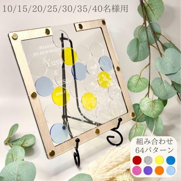 クリアBottle】ウェルカムドロップス （Amazon.co.jp: ハート
