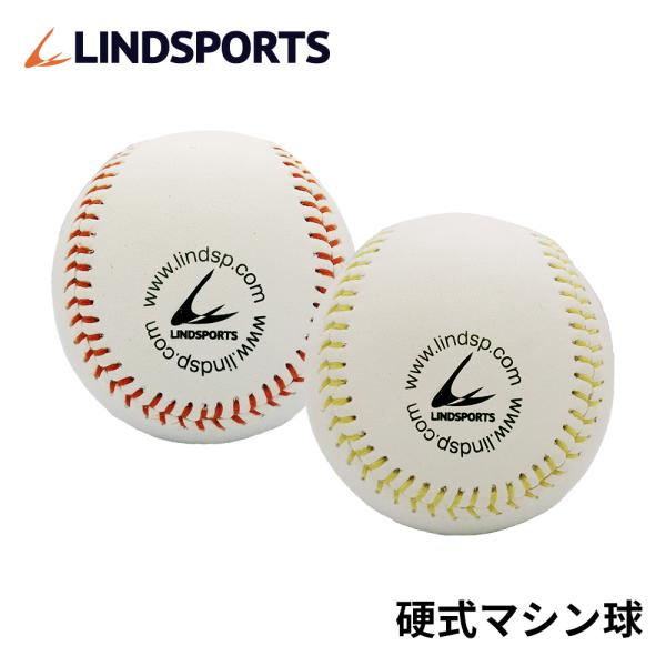 lindsp_100mckv lindsp_100mckv