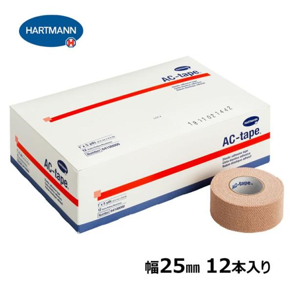 n[g} ACe[v  25mm×4.5m (L) 12{/ e[sOe[v LINDSPORTS hX|[c