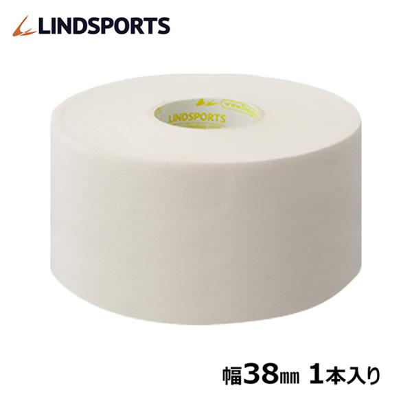 エコノミーホワイト 固定テープ 非伸縮 白 38mm x 13.8m スポーツ テーピングテープ 1...