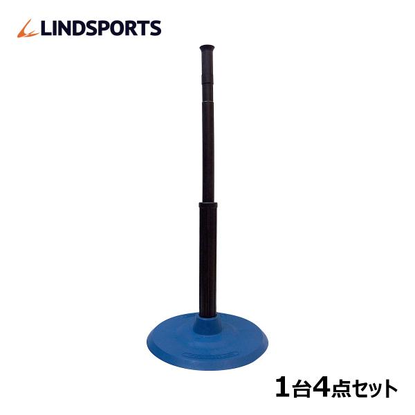 lindsp_bt
