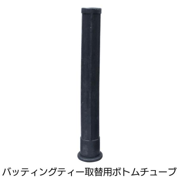 XyAS (obeBOeB[֗p{g`[u) LINDSPORTS hX|[c