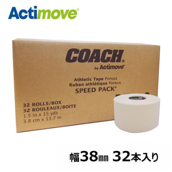 テーピングテープCOACH 幅38mmx13.7m 22本 旧ジョンソンエンドジョンソン コーチ COACH 幅38mmx13.7m 32本