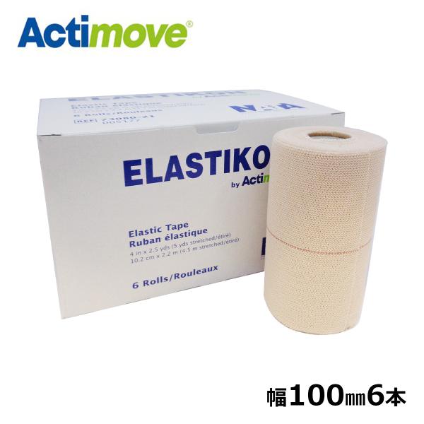 旧ジョンソンエンドジョンソン エラスチコン ELASTIKON 100mm 6本 同