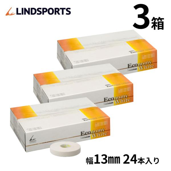 GRm~[zCg Œe[v Lk  13mm x 13.8m 24{×3 X|[c zCge[sO e[sOe[v LINDSPORTS hX|[c