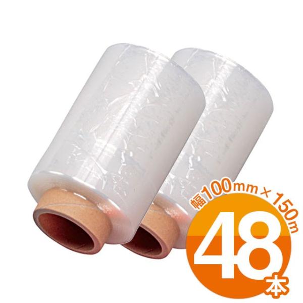 バンテージ　150mm &100mm 氷嚢　アイシングラップ バンテージ 150mm &100mm 氷嚢 アイシングラップ バンテージ