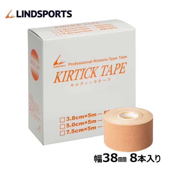 LeBbNe[v LlVIW[e[v X|[c e[sOe[v 38mm×5m 8{ LINDSPORTS hX|[c