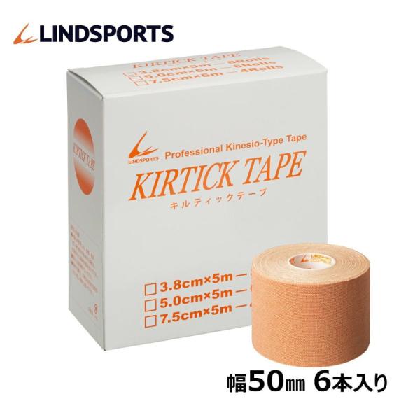 LeBbNe[v LlVIW[e[v X|[c e[sOe[v 50mm×5m 6{ LINDSPORTS hX|[c