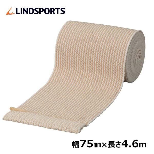 Lk of[W Lk ʃt@Xi[t 75mm×4.6m ́Fhof[W LINDSPORTS hX|[c