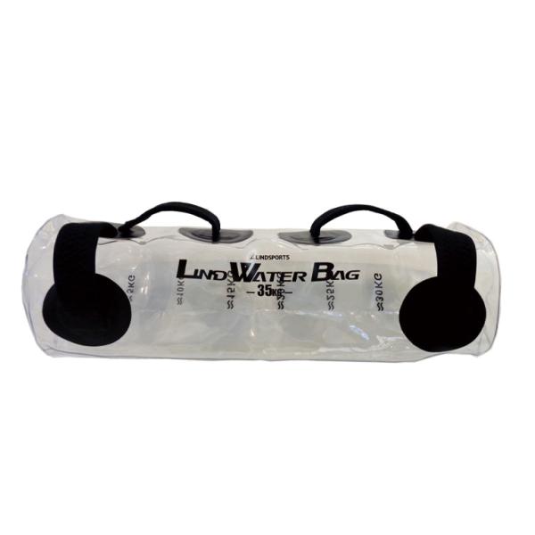 LINDSPORTS 【持ち手固定式】 LIND WATER BAG ウォータートレーニングバッグ　20kg（クリア）