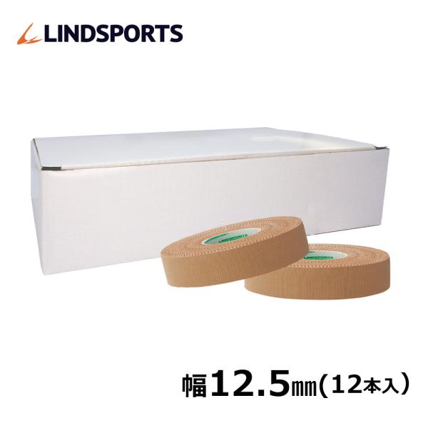 NEOレーヨンテープ 12.5mm x 13.7m 12本 スポーツ テーピングテープ LINDSPORTS リンドスポーツ