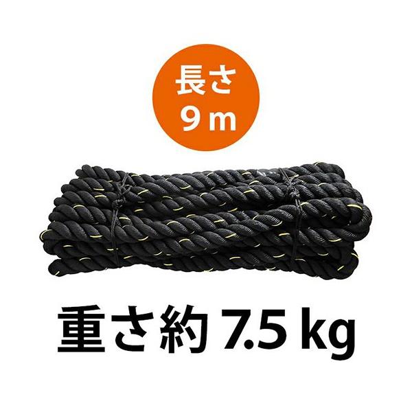 g[jO[v og[v p[ogO[v 38mm×9m LINDSPORTS hX|[c