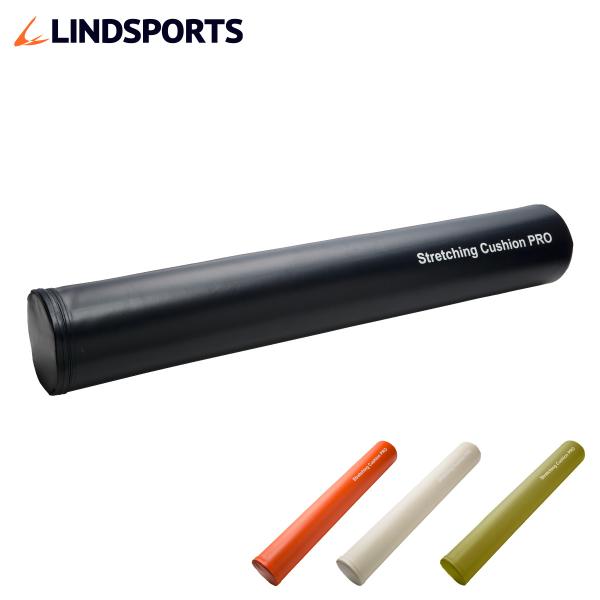 lindsp_sc-l