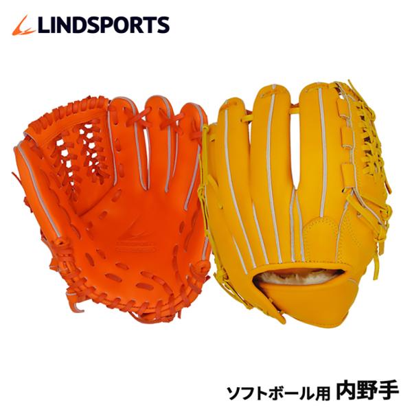 リンドスポーツ グローブ - 野球用品の人気商品・通販・価格比較 - 価格.com リンドスポーツ グローブ - 野球用品の人気商品・通販・価格比較 - 価格.com