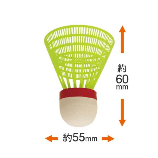 野球 シャトル ボール バッティングの人気商品 通販 価格比較 価格 Com