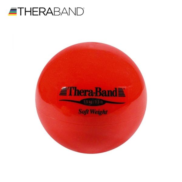 セラバンド TheraBand ソフトウェイト ボール 赤 1.5kg 直径約11cm トレーニングボール