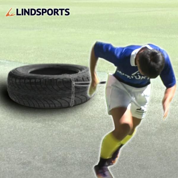 NEWタイヤ引き けん引 トレーニング LINDSPORTS リンドスポーツ