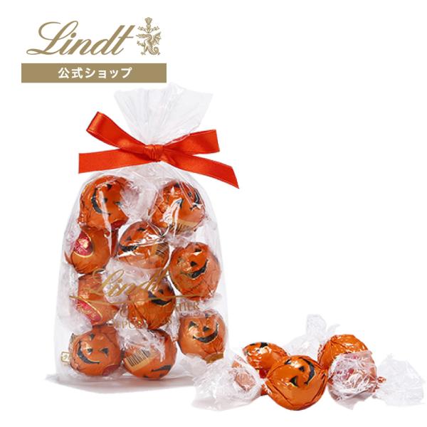 リンツ 公式 Lindt チョコレート ギフト リンドール ハロウィンパンプキン 10個入り :9700341:リンツ チョコレートLindt - 通販 - Yahoo!ショッピング リンツ 公式 Lindt チョコレート ギフト リンドール ハロウィンパンプキン 10個入り :9700341:リンツ チョコレートLindt - 通販 - Yahoo!ショッピング