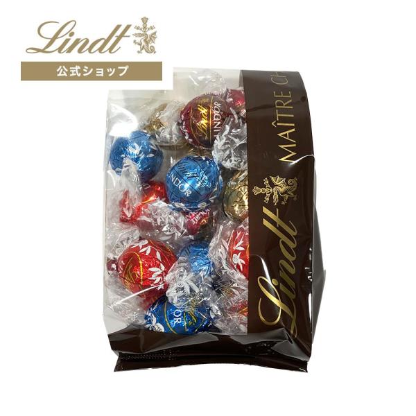 lindt_9701716