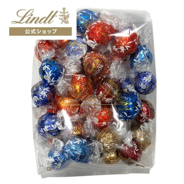 直営店購入　リンドール　クリアランス　季節限定入りx2袋 lindt_9701717