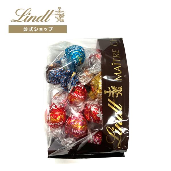P&M クリアランスパック L 500g×3 リンツ 【50％OFF】￥3,600⇒￥1,800 リンドールP&M