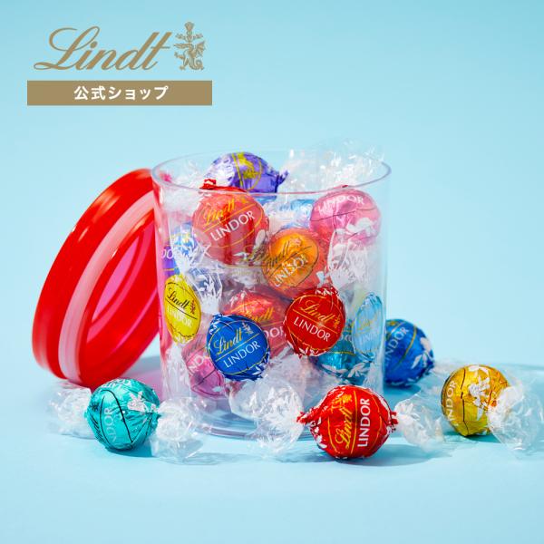 lindt_9801093_8_d_20250606120748